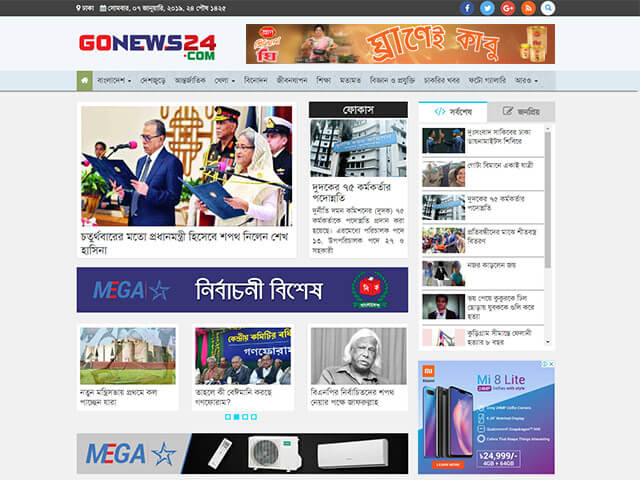 Making News Portal For Gonews24