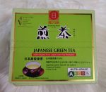Japanese Green Tea
