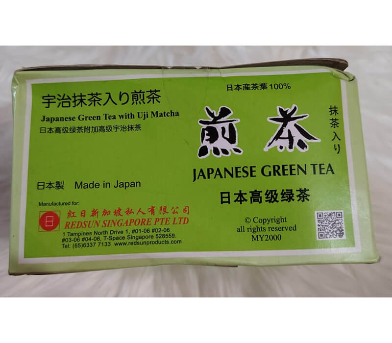 Japanese Green Tea-back Japanese Green Tea