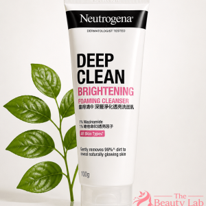 Neutrogena Deep Clean Brightening Foaming Cleanser