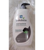 Shokubutsu Body Wash