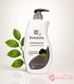 Shokubutsu Body Wash