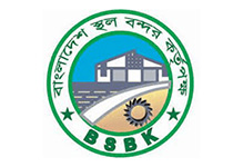 Bangladesh Land Port Authorities